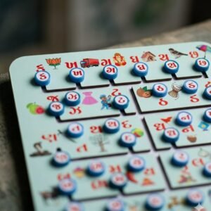 Kids Wooden Gujrati Alphabet Puzzle